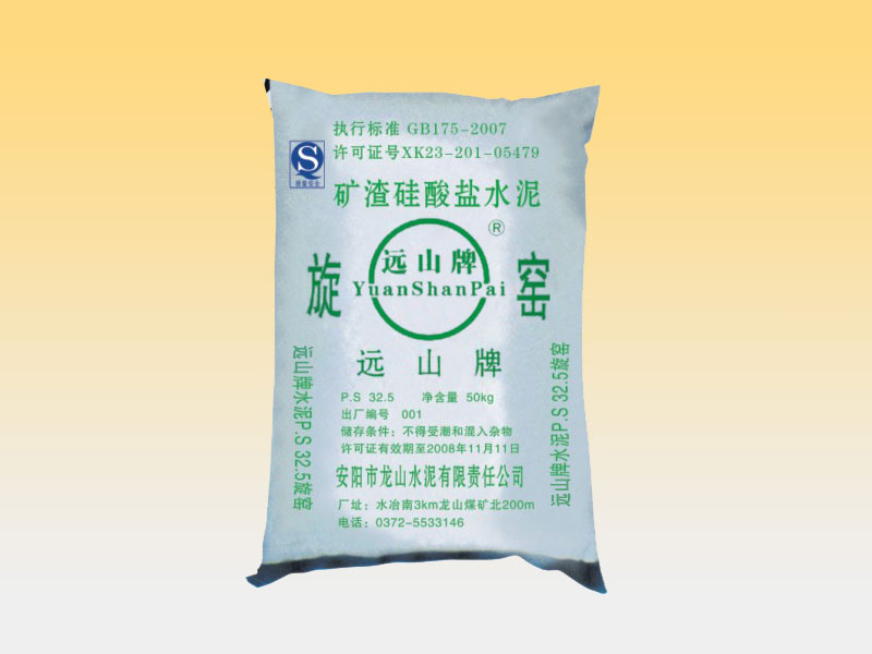 水泥行業(yè)常用的礦渣、水渣、鋼渣、爐渣等你都知道嗎？
